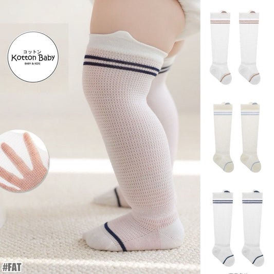 0-1 thn | KAOS KAKI POLOS BAYI ANAK IMPOR NEWBORN SOCKS LAKI-LAKI catalog NMBB FAT