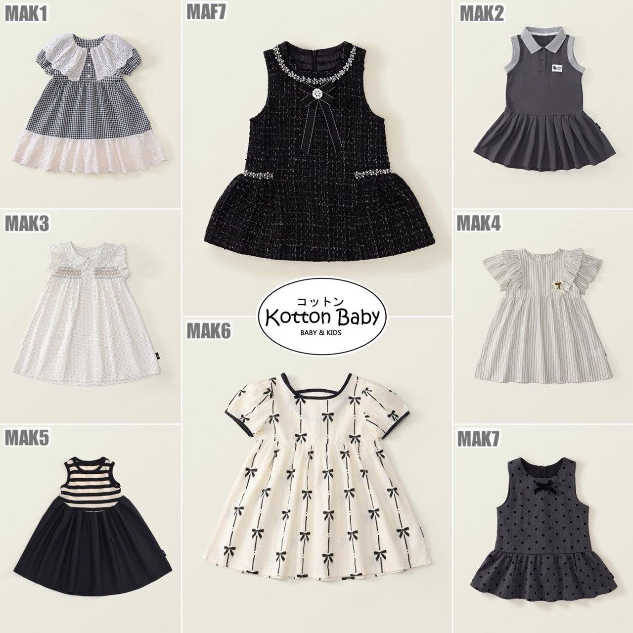 2-6 thn || DRESS ANAK KOREA PESTA ELEGAN FORMAL PEREMPUAN catalog MDD MAK