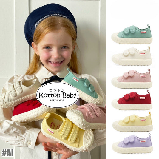 1-6thn | SEPATU ANAK SNEAKER ANAK SHOES UNISEX CASUAL ANNL Ai catalog