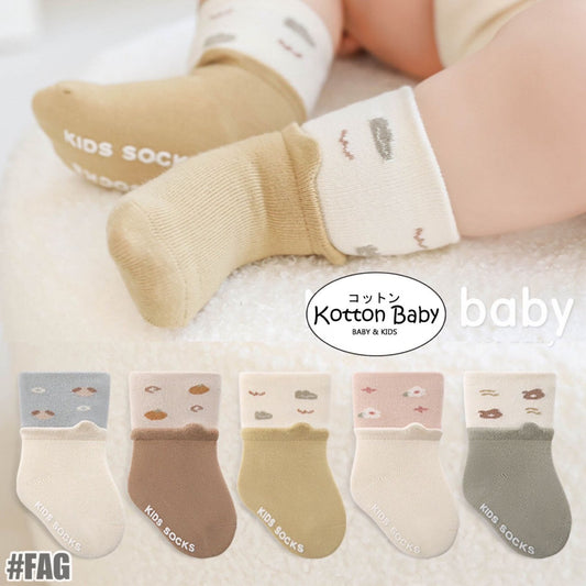 0-3 thn | KAOS KAKI BAYI ANAK IMPOR SOCKS LUCU catalog NMBB FAG