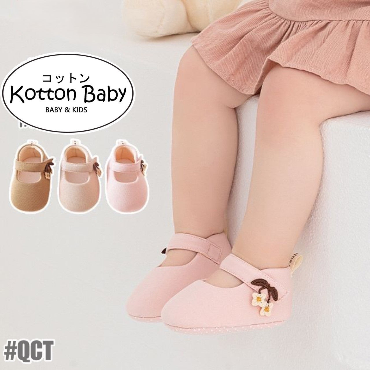 0-2 thn KAOS KAKI ANTI SLIP PREWALKER SEPATU BAYI ANAK SHOES catalog QN QCT