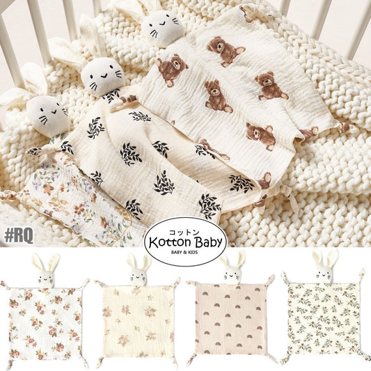 SAPU TANGAN HANDUK BAYI ANAK NEWBORN CATALOG NSLR RQ