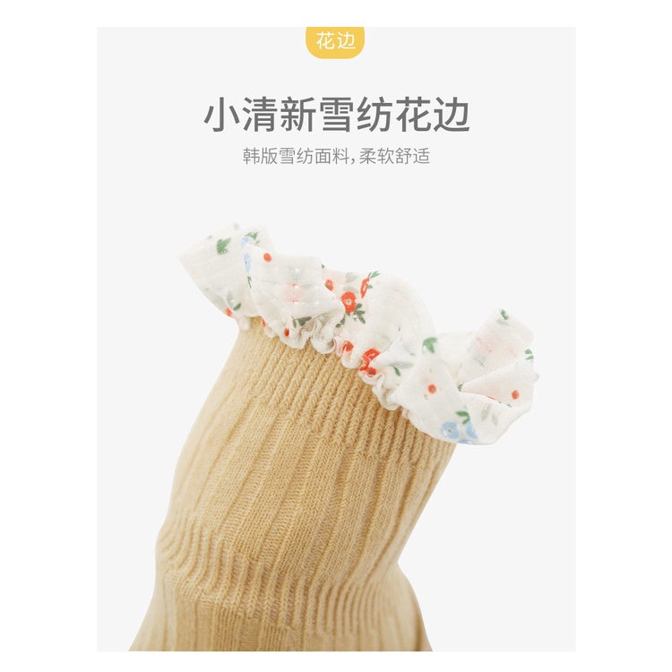 0-2 thn KAOS KAKI RUFFLE LACE ANTI SLIP PREWALKER SEPATU BAYI ANAK SHOES catalog NMBB FO