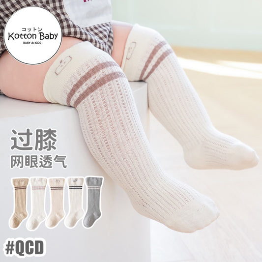 0-3 thn | KAOS KAKI RUFFLE BAYI ANAK IMPOR NEWBORN SOCKS PEREMPUAN catalog QN QCD