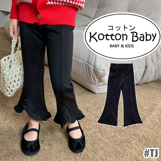 2-6 thn | CELANA PANJANG CUTBRAY KULOT LEGGING ANAK PEREMPUAN catalog NXTY TJ