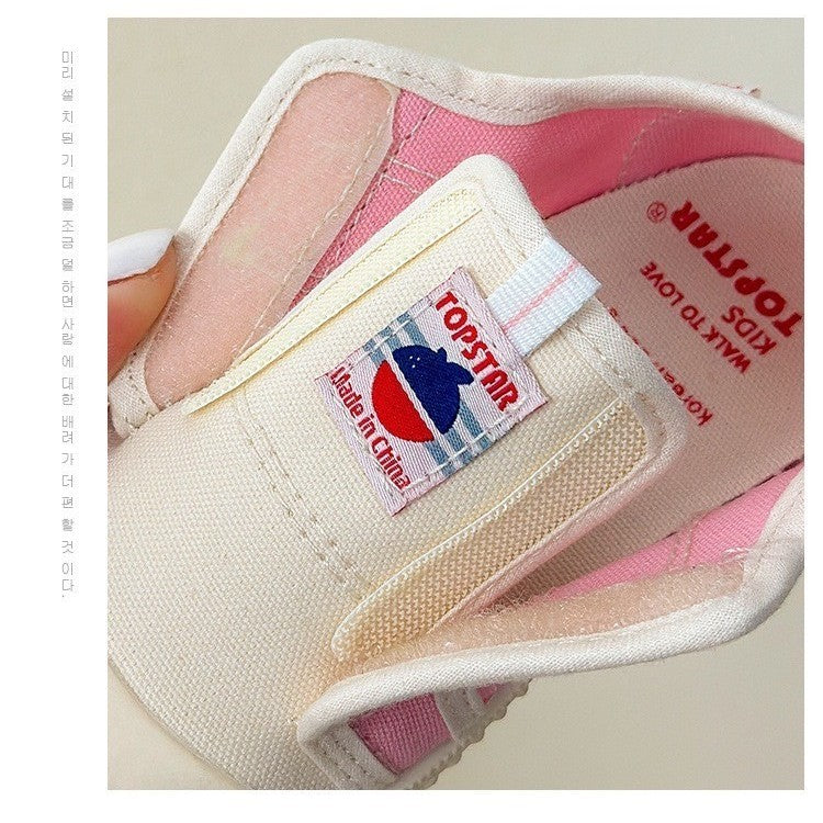 1-6thn | SEPATU ANAK SNEAKER ANAK SHOES UNISEX CASUAL ANNL AE catalog