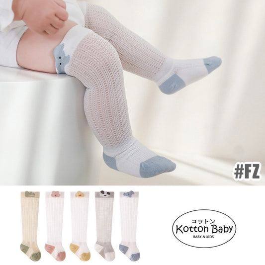 0-1 thn | KAOS KAKI POLOS BAYI ANAK IMPOR NEWBORN SOCKS UNISEX catalog NMBB FZ
