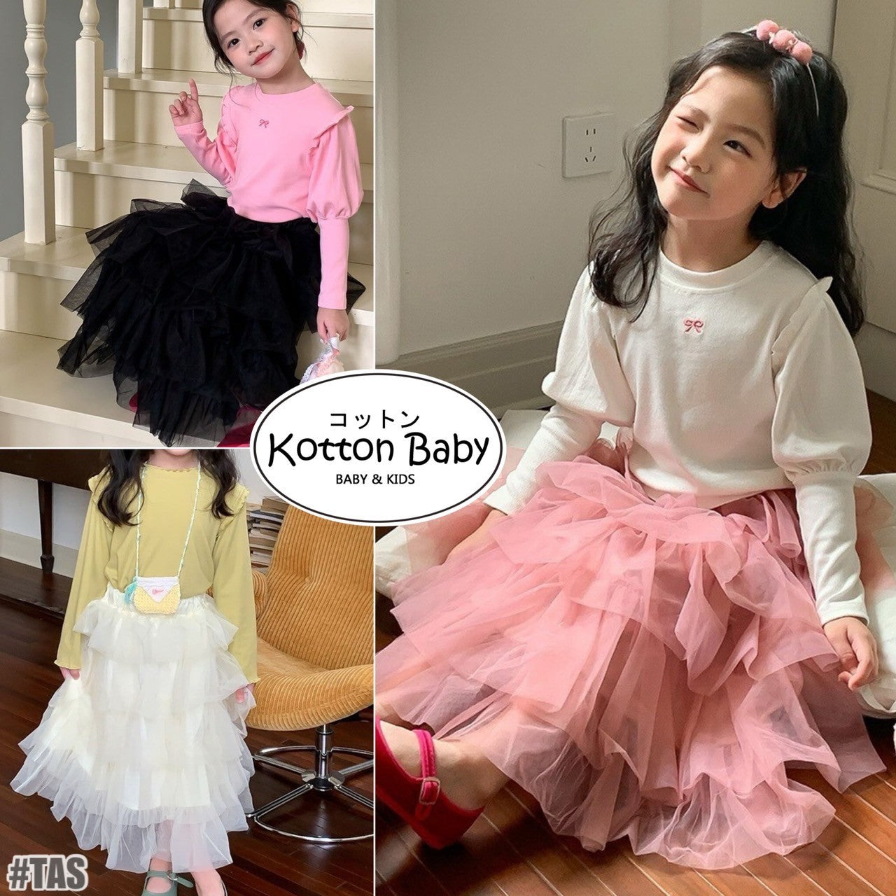 2-6 thn || ROK PANJANG TUTU ANAK SKIRT NGEMBANG TULLE catalog NXTY TAS