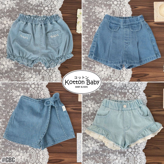 0-5Thn  ||  ROK Celana Jeans  NEWBORN ANAK PEREMPUAN catalog CTML CBC
