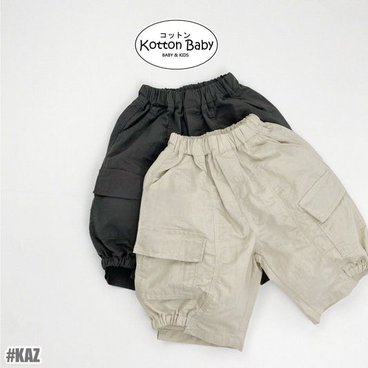 1-5 thn | Celana Panjang Chino Karet Anak Cargo Jalan Formal Bayi Catalog KQHZ KAZ