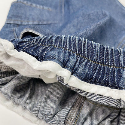 1-5 thn | Celana Panjang Denim Anak Jalan Formal Bayi Catalog KQHZ KAY