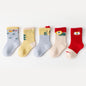 [SALE] [5 PSG] 0-3 thn | KAOS KAKI BAYI BASIC ANAK IMPOR SOCKS LUCU KARAKTER KARTUN UNISEX Catalog QN QBA