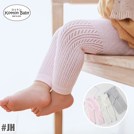 [SALE] 0-4thn | LEGGING STOCKING RENDA BAYI ANAK / CELANA ANAK PEREMPUAN SOFT IMPOR Catalog JCZZ JH