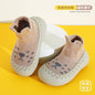 0-1 thn KAOS KAKI ANTI SLIP PREWALKER SEPATU BAYI ANAK SHOES catalog QN QAM