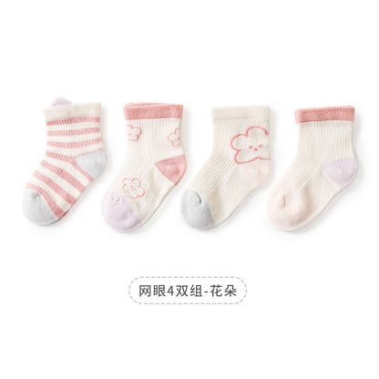SALE [4 PSG] 0-5 thn | KAOS KAKI BAYI ANAK IMPOR SOCKS LUCU KARAKTER KARTUN UNISEX Catalog QN QAV