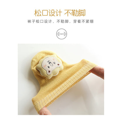 [SALE] 0-1 thn | KAOS KAKI BAYI ANAK IMPOR NEWBORN SOCKS LUCU KARAKTER KARTUN jczz catalog vol.P