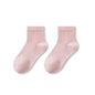 1-8 thn | KAOS KAKI BAYI BASIC ANAK IMPOR SOCKS LUCU POLOS UNISEX Catalog QN QEZ