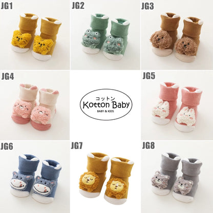 0-3 thn | KAOS KAKI BAYI ANAK IMPOR NEWBORN SOCKS LUCU KARAKTER KARTUN jczz catalog JG