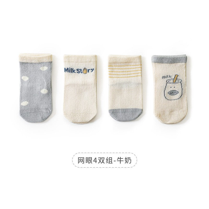 [4 PSG] 0-5 thn | KAOS KAKI BAYI ANAK IMPOR SOCKS LUCU KARAKTER KARTUN UNISEX Catalog QN QAU