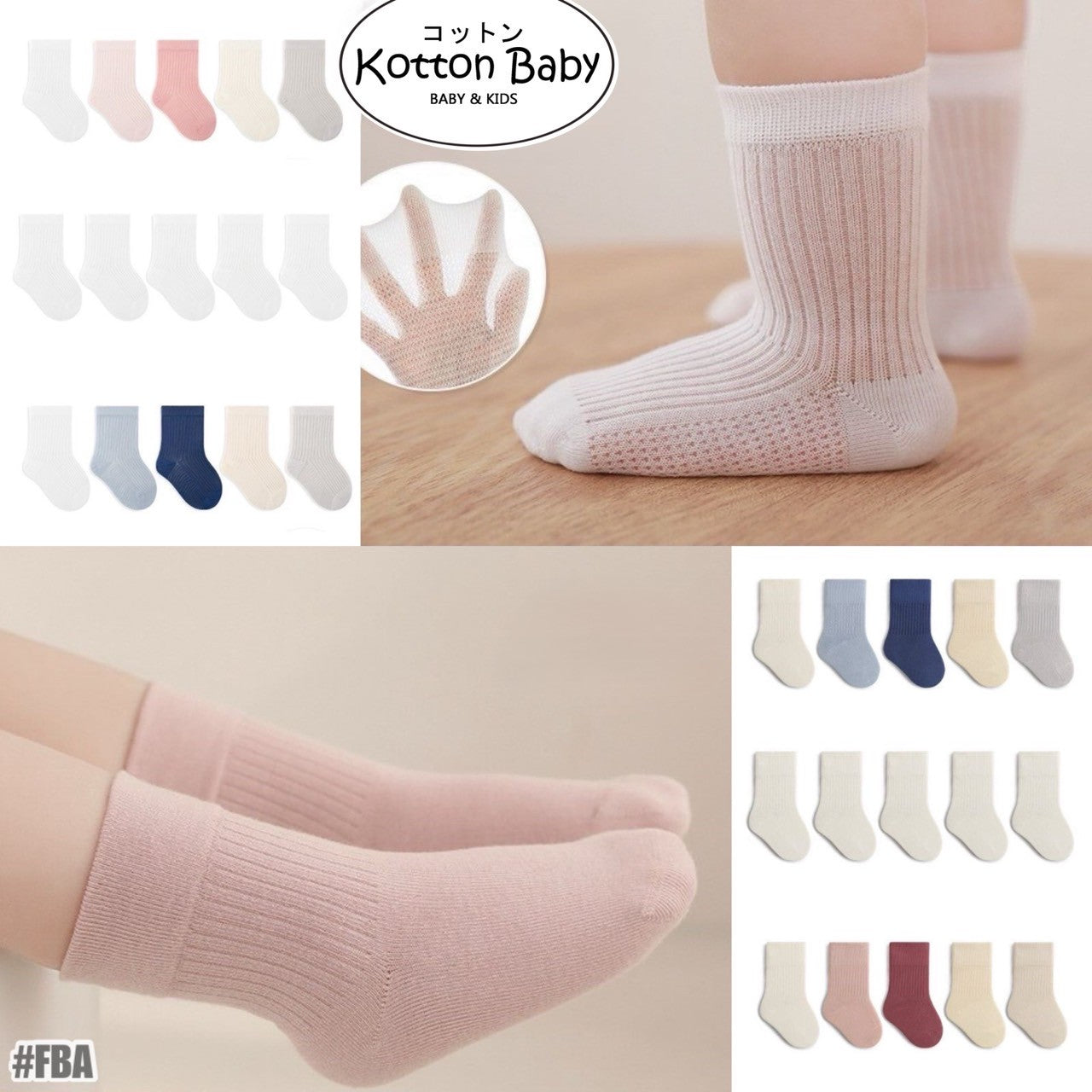 [5 PSG] 1-5 thn | KAOS KAKI SEKOLAH BASIC ANAK IMPOR SOCKS LUCU UNISEX Catalog NMBB FBA