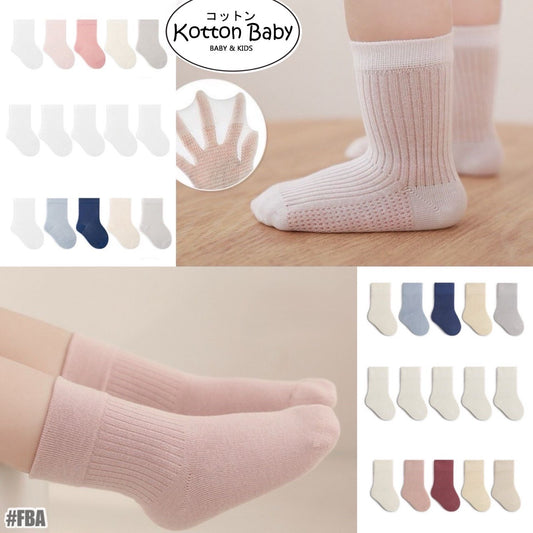 [5 PSG] 1-5 thn | KAOS KAKI SEKOLAH BASIC ANAK IMPOR SOCKS LUCU UNISEX Catalog NMBB FBA