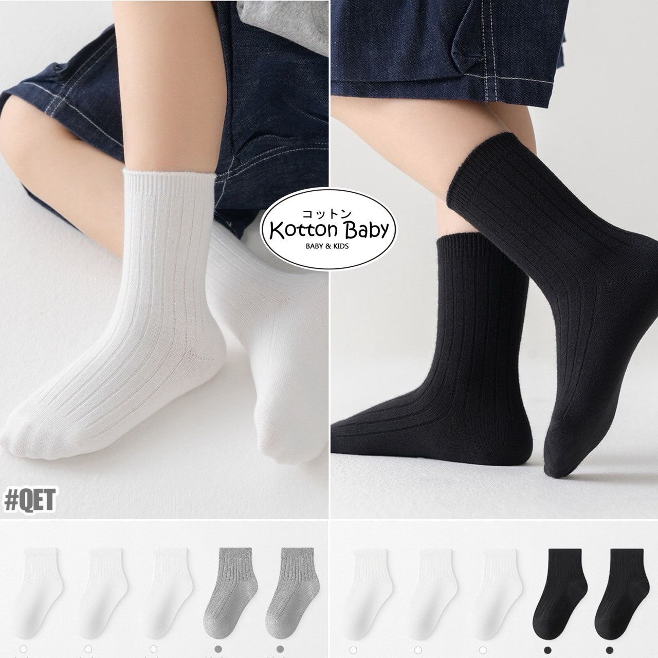 [5 PSG] 3-9 thn | KAOS KAKI ANAK SEKOLAH HITAM PUTIH IMPOR SOCKS LUCU UNISEX Catalog QN QET