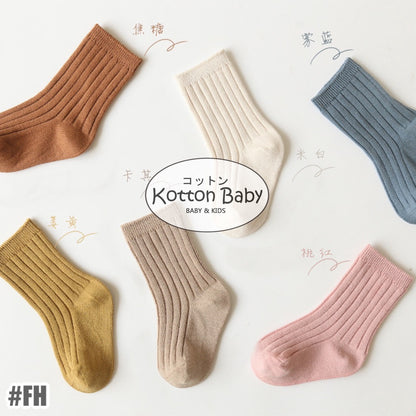 0-3 thn | EARTH TONE SERIES KAOS KAKI POLOS BAYI ANAK IMPOR NEWBORN SOCKS UNISEX catalog NMBB FH