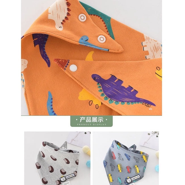 [4pcs] Premium BIB SLABBER BAYI SET CELEMEK TATAKAN LIUR ANAK NMD B catalog