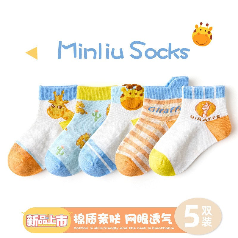 [SALE][5 PSG] 1-5 thn | KAOS KAKI BAYI ANAK IMPOR SOCKS LUCU KARAKTER KARTUN UNISEX Catalog QN QAW