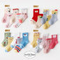 [SALE] [5 PSG] 0-3 thn | KAOS KAKI BAYI BASIC ANAK IMPOR SOCKS LUCU KARAKTER KARTUN UNISEX Catalog QN QBA