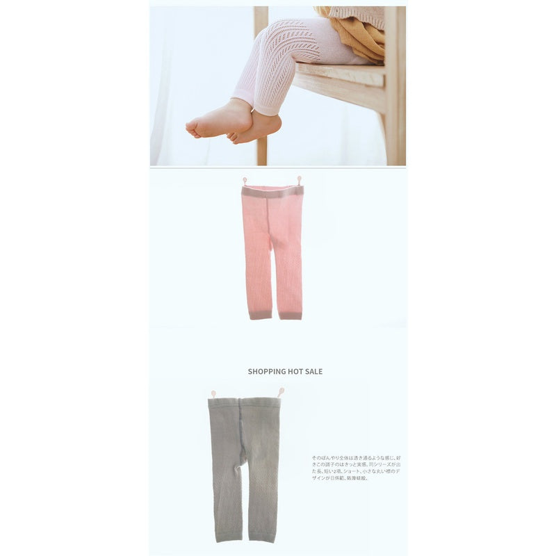 [SALE] 0-4thn | LEGGING STOCKING RENDA BAYI ANAK / CELANA ANAK PEREMPUAN SOFT IMPOR Catalog JCZZ JH