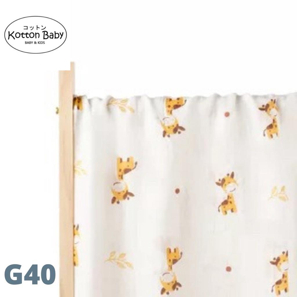 [120x120] Kain Bedong Muslin Bayi | Baby Swaddle Muslin Bamboo | Selimut Bayi Catalog G