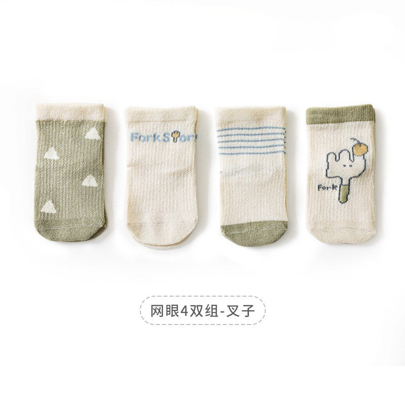 [4 PSG] 0-5 thn | KAOS KAKI BAYI ANAK IMPOR SOCKS LUCU KARAKTER KARTUN UNISEX Catalog QN QAU