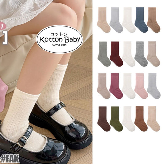 [5 PSG] 0-5 thn | KAOS KAKI BAYI BASIC ANAK IMPOR SOCKS LUCU KARAKTER KARTUN UNISEX Catalog NMBB FAK