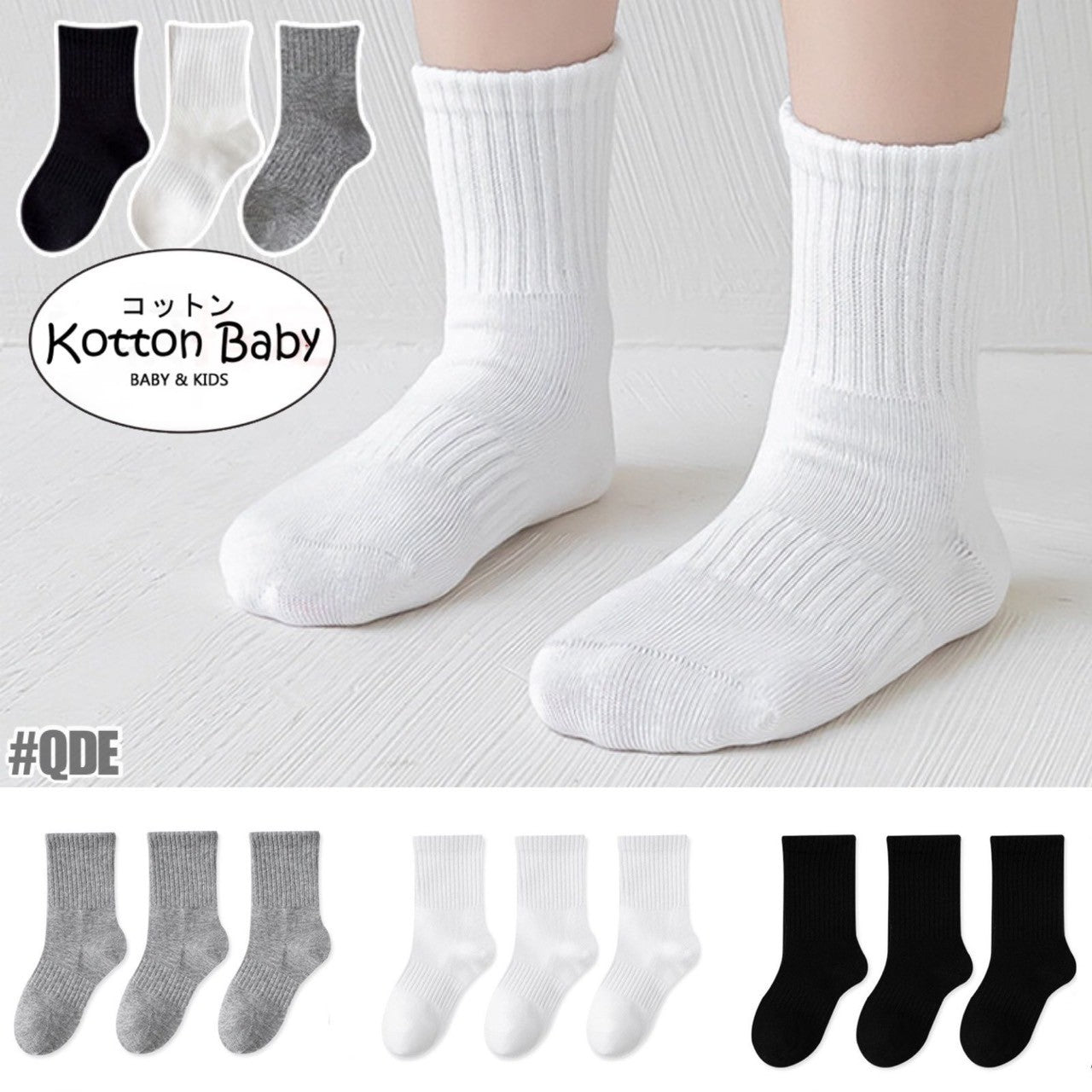 [5 PSG] 3-12 thn | KAOS KAKI ANAK SEKOLAH HITAM PUTIH IMPOR SOCKS LUCU UNISEX Catalog QN QDE