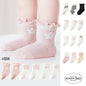 [3 PSG] 0-5 thn | KAOS KAKI BAYI ANAK IMPOR SOCKS LUCU KARAKTER KARTUN UNISEX catalog QN QDK