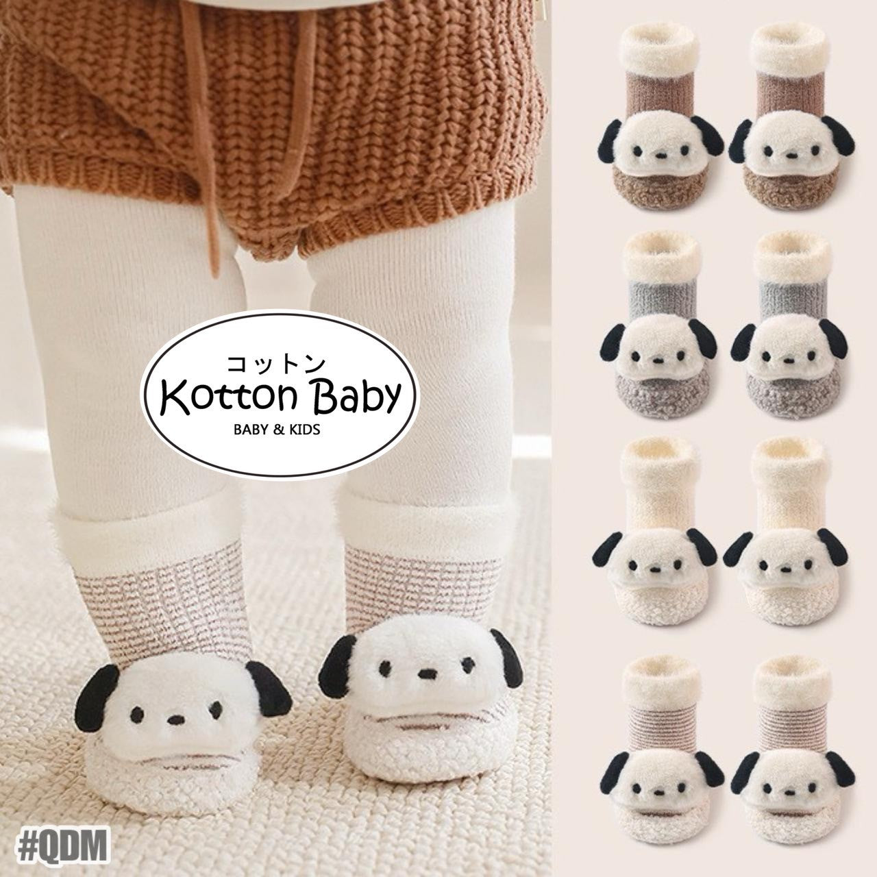 0-2 thn | KAOS KAKI KARAKTER LUCU ANIMAL BAYI ANAK IMPOR NEWBORN SOCKS catalog QN QDM