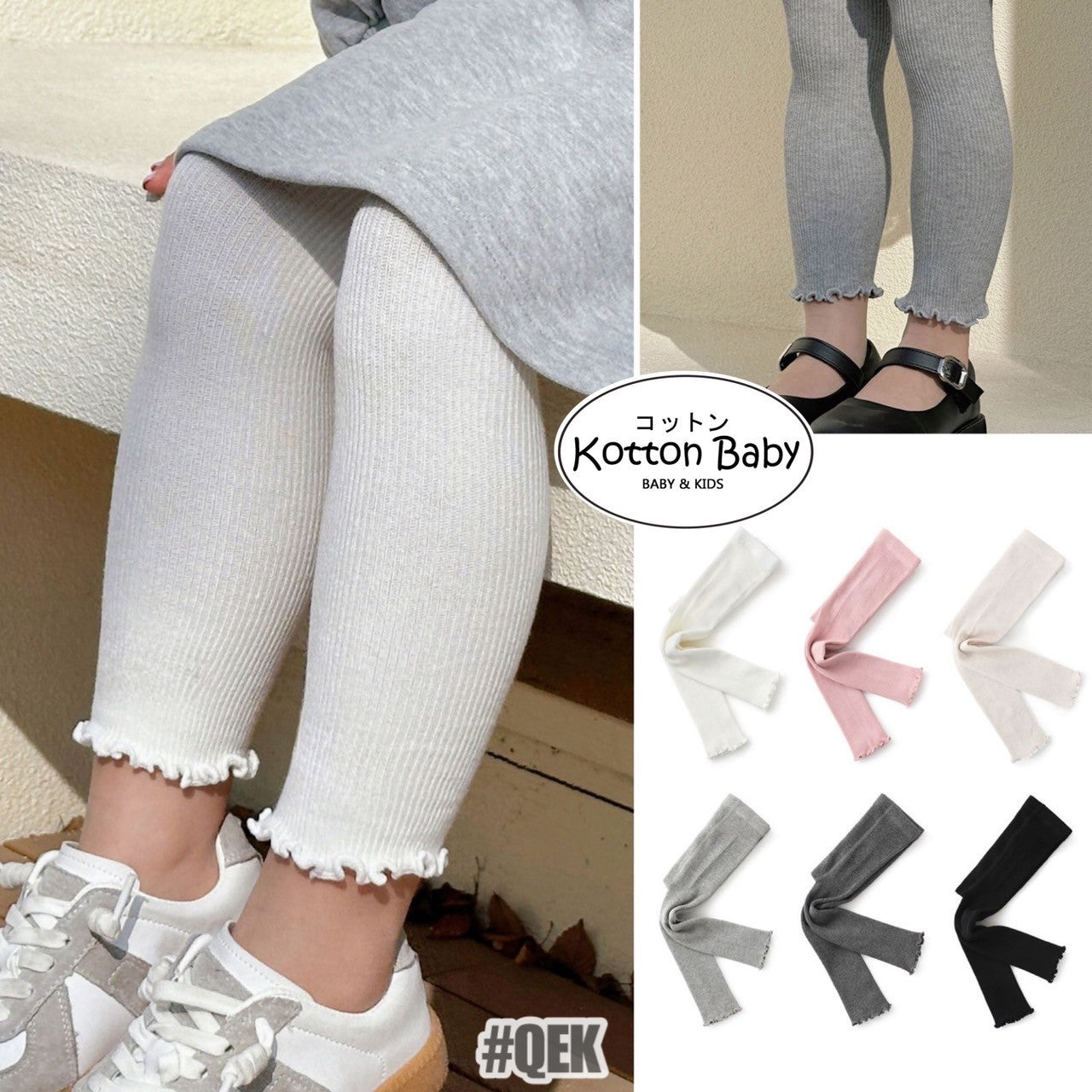 0-6thn | LEGGING STOCKING RIBBON BAYI ANAK / CELANA ANAK PEREMPUAN SOFT IMPOR Catalog QN QEK