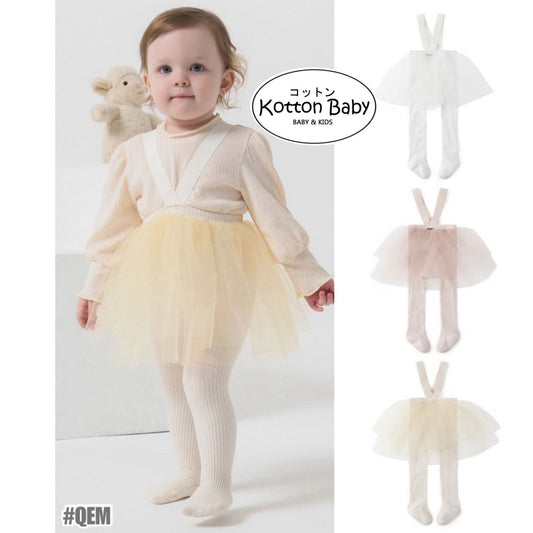 0-2 thn | LEGGING OVERALL SUSPENDER PREMIUM ANAK / CELANA ANAK QN QEM catalog