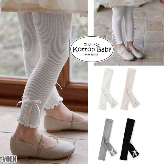 0-6thn | LEGGING STOCKING RIBBON BAYI ANAK / CELANA ANAK PEREMPUAN SOFT IMPOR Catalog QN QEN