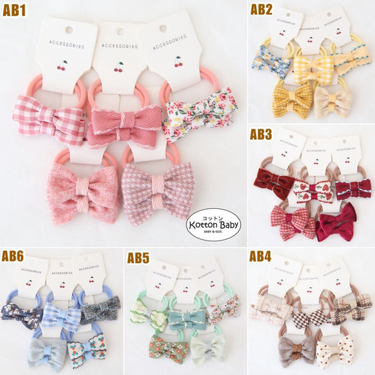 (5psg) Set Ikat rambut | Pita Karet Rambut | bayi anak import perempuan aksesoris catalog ATSP AB