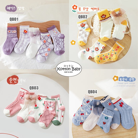 [5 PSG] 1-12 thn | KAOS KAKI BAYI ANAK IMPOR SOCKS LUCU KARAKTER KARTUN UNISEX QN QBO