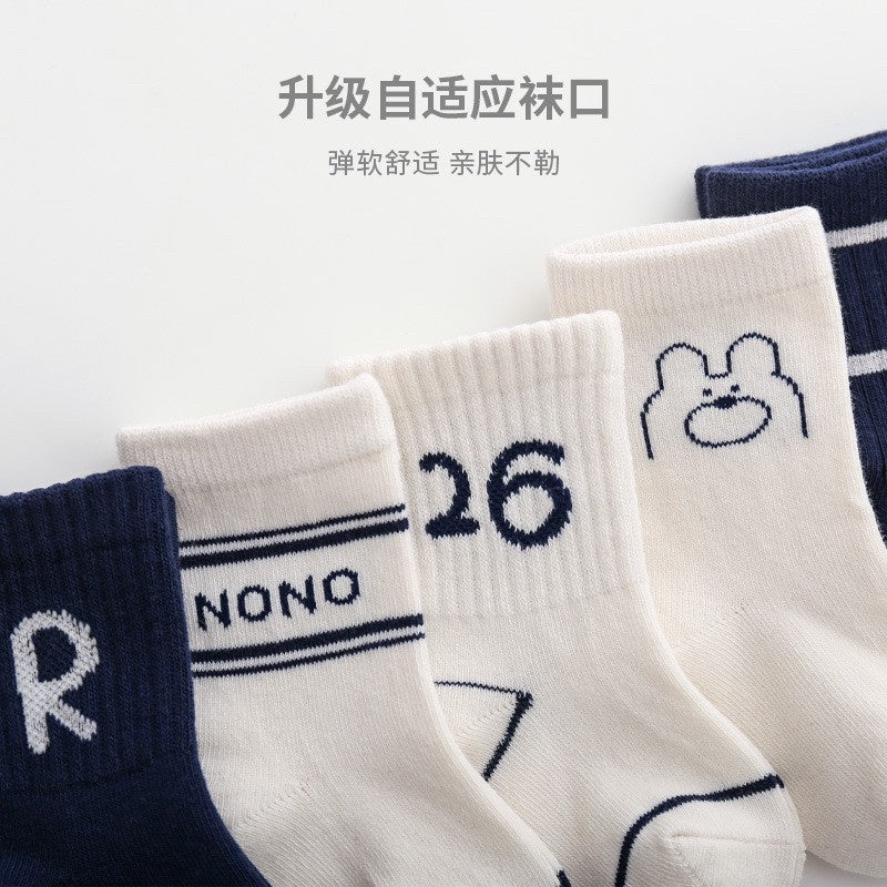 [5 PSG] 0-8 thn | KAOS KAKI BAYI ANAK IMPOR SOCKS LUCU KARAKTER KARTUN UNISEX catalog NMBB FM