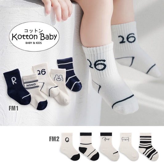 [5 PSG] 0-8 thn | KAOS KAKI BAYI ANAK IMPOR SOCKS LUCU KARAKTER KARTUN UNISEX catalog NMBB FM