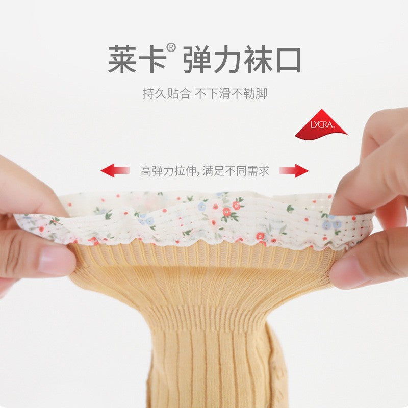 0-2 thn KAOS KAKI RUFFLE LACE ANTI SLIP PREWALKER SEPATU BAYI ANAK SHOES catalog NMBB FO