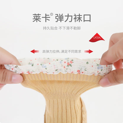 0-2 thn KAOS KAKI RUFFLE LACE ANTI SLIP PREWALKER SEPATU BAYI ANAK SHOES catalog NMBB FO