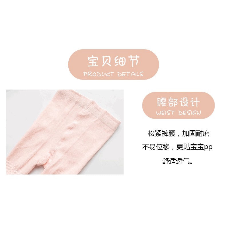 0-2thn | STOCKING LEGGING PREMIUM ANAK / CELANA ANAK PEREMPUAN SOFT IMPOR LGG K catalog