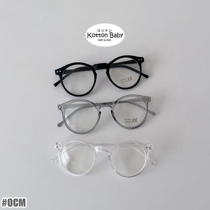 Kacamata Anak Bayi Anti UV Outdoor Sunglasses Unisex OIMG OCM catalog