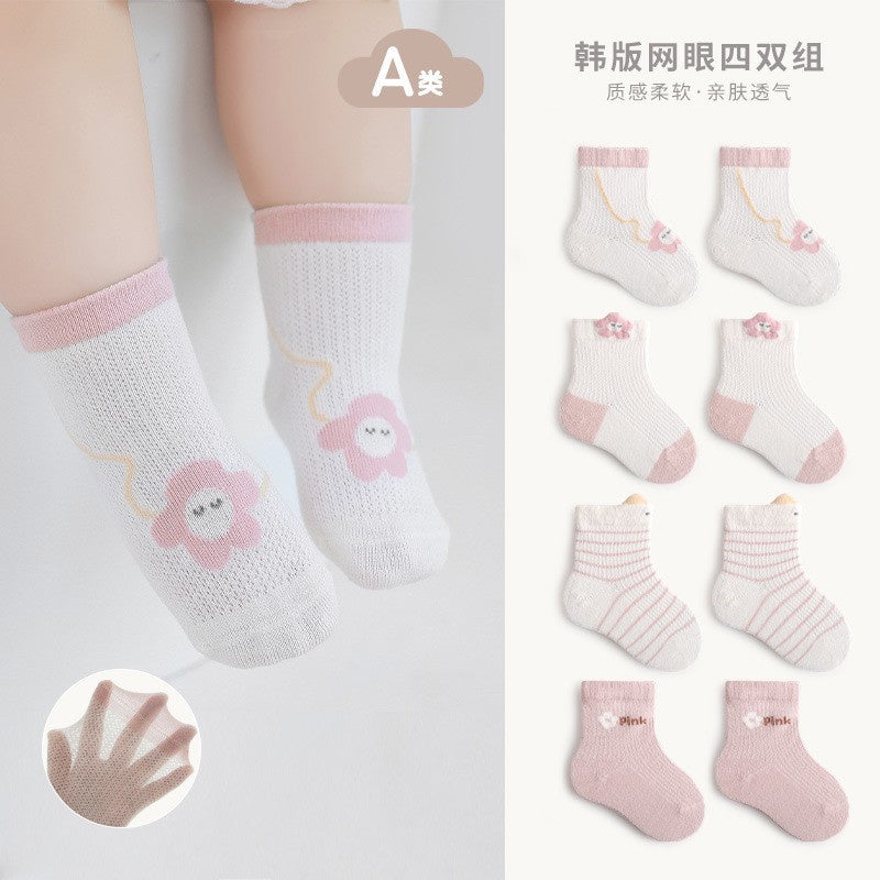 [4 PSG] 0-3 thn | KAOS KAKI BAYI ANAK IMPOR SOCKS LUCU KARAKTER KARTUN Catalog NMBB FR