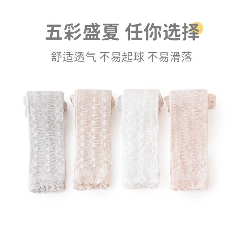 0-4thn | LEGGING STOCKING RIBBON BAYI ANAK / CELANA ANAK PEREMPUAN SOFT IMPOR Catalog QN QCE